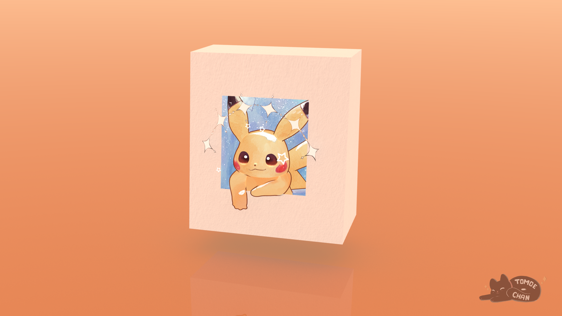 pika